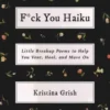 F*ck You Haiku