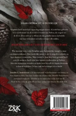 Flesh and Fire 1 - Schaduw in het vuur