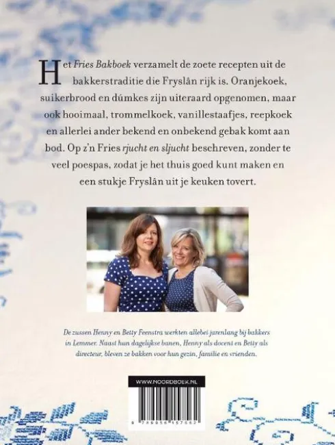 Fries Bakboek