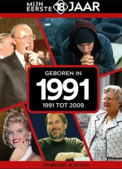 Geboren In 1991