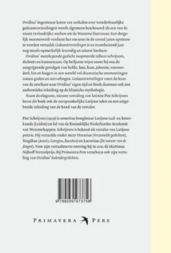 Gedaantewisselingen