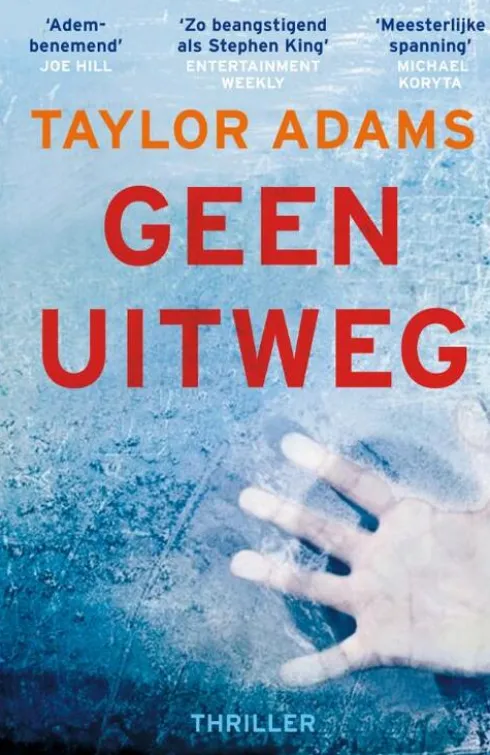Geen uitweg