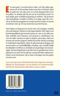 Geen weg terug