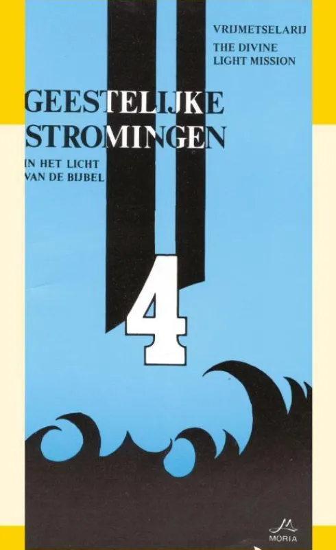 Geestelijke Stromingen 4: Vrijmetselarij, The Devine Light Mission