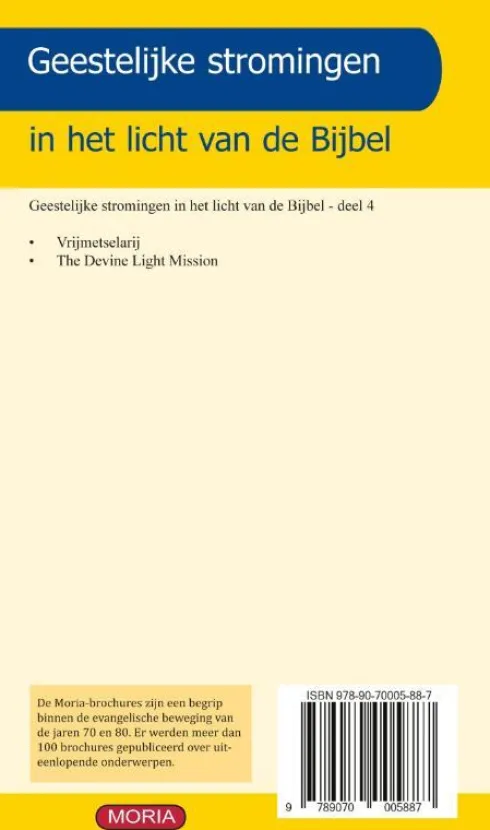 Geestelijke Stromingen 4: Vrijmetselarij, The Devine Light Mission