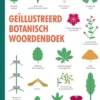 Geïllustreerd botanisch woordenboek