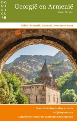 Georgië en Armenië