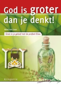 God is groter dan je denkt!