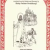 God's Fools: The Lives of the Holy "Fools for Christ"