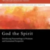 God the Spirit