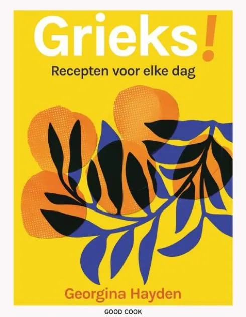 Grieks!