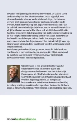 Haagse Oersoep