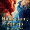Haar vlam, zijn ijs