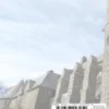 Hammond Castle