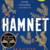 Hamnet