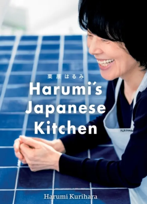 Harumi's Japanese Kitchen