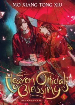 Heaven Official's Blessing: Tian Guan Ci Fu (Novel) Vol. 1