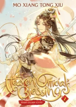 Heaven Official's Blessing: Tian Guan Ci Fu (Novel) Vol. 2