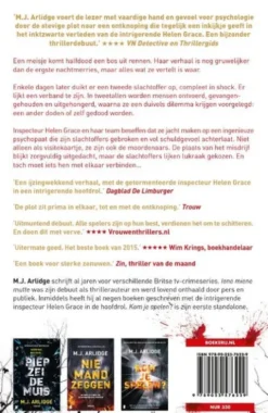 Helen Grace 1 - Iene Miene Mutte