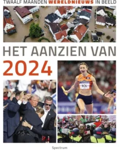 Het aanzien van 2024