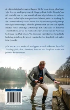 Het Binnenhof van Jaïr