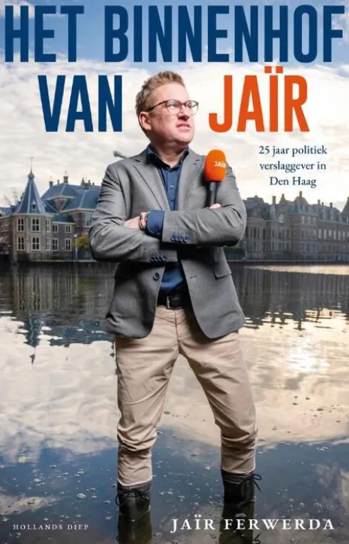 Het Binnenhof van Jaïr