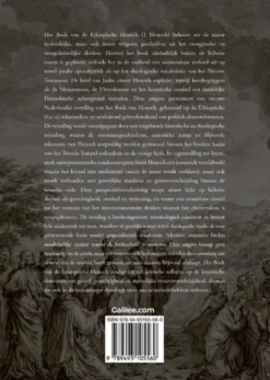 Het boek van Henoch