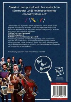 Het Cluedo puzzelboek