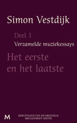 Het eerste en het laatste