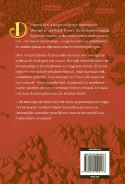 Het erfgoed 5 - Murtagh