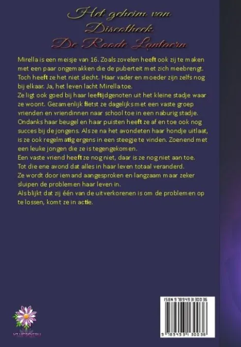 Het geheim van Discotheek De Roode Lantaern