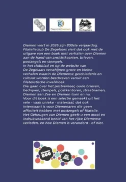 Het Geheugen van Diemen
