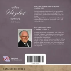 Het geloof beproefd