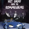 Het graf van de rommelgems
