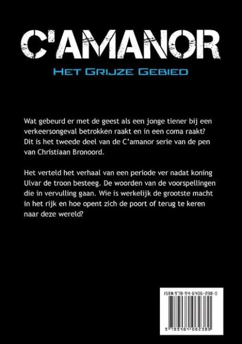 HetGrijzeGebied