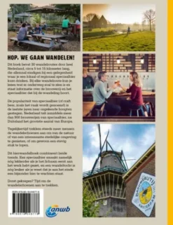 Het grote Nederlandse Bierwandelboek