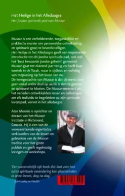 Het heilige in het alledaagse
