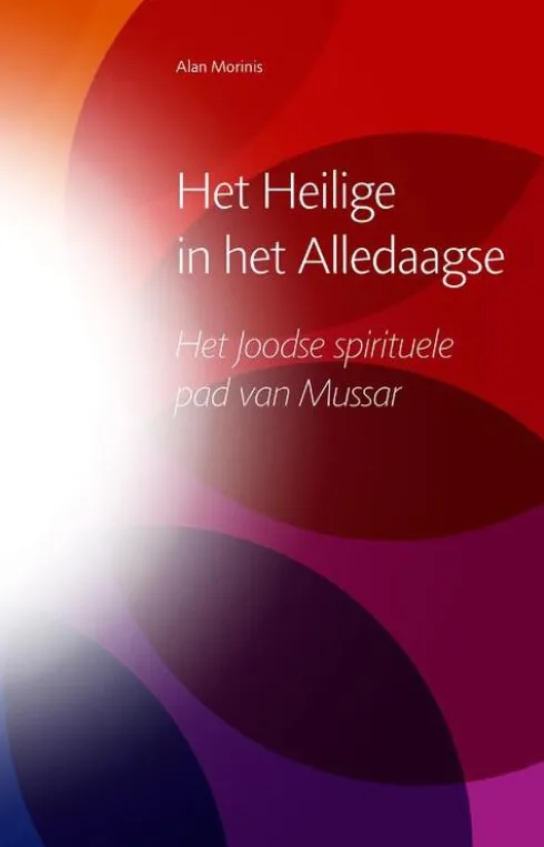 Het heilige in het alledaagse