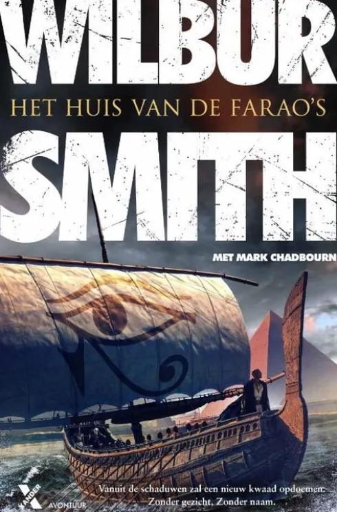 Het huis van de farao’s