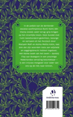 Het kleine boek van het leven