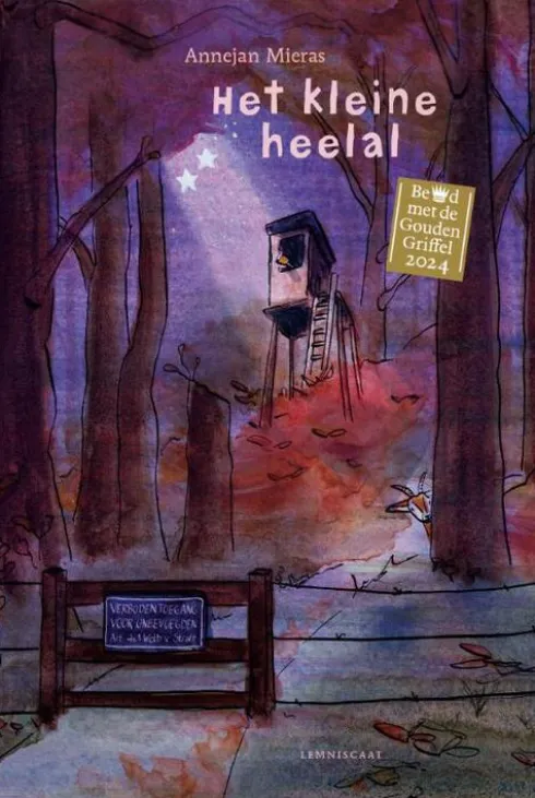 Het kleine heelal