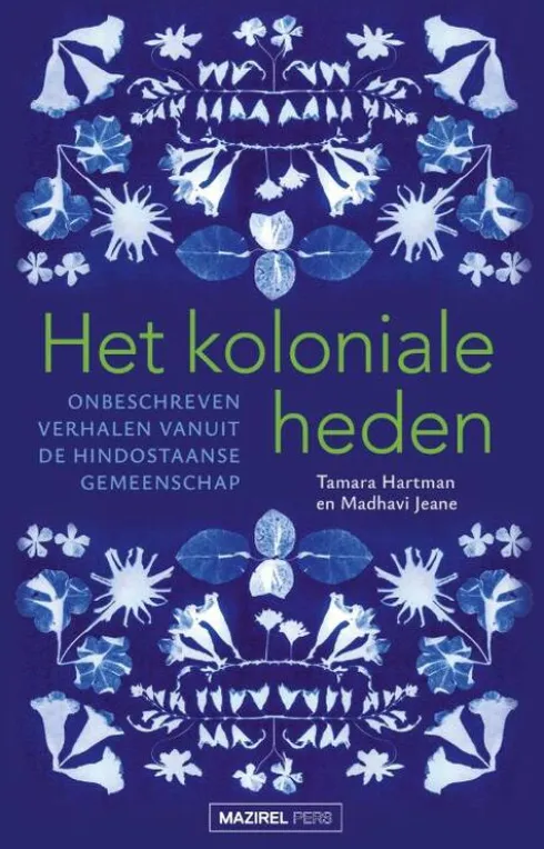 Het koloniale heden