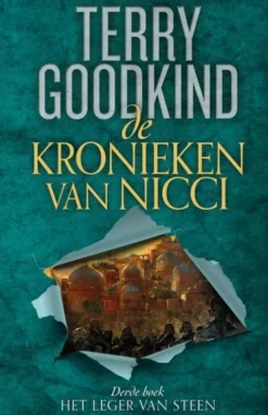 Het Leger van Steen