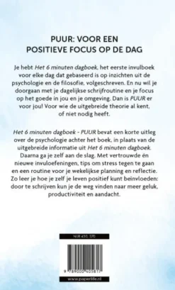 Het 6 minuten dagboek PUUR