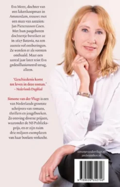 Het schaduwspel