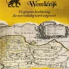 Het Tartaarse Wereldrijk