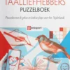 Het Van Dale taalliefhebbers puzzelboek