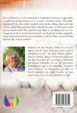 Het verzet van 2084