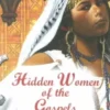 Hidden Women of the Gospels