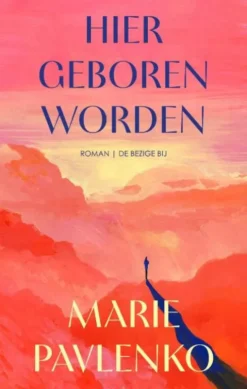 Hier geboren worden